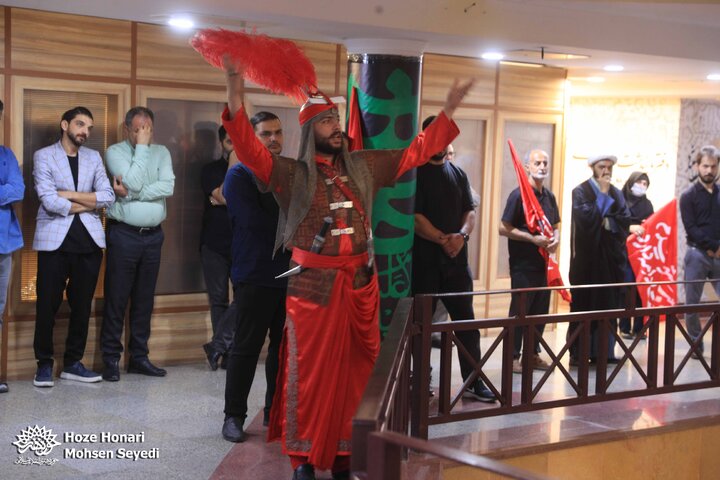 حوزه هنری