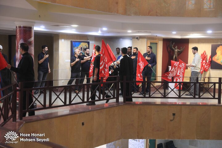 حوزه هنری