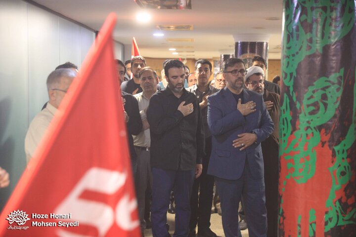 حوزه هنری