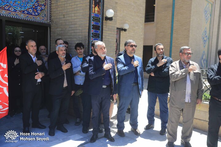 حوزه هنری