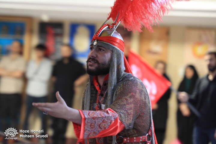 حوزه هنری