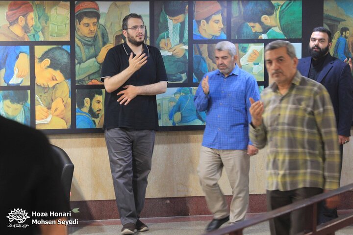 حوزه هنری