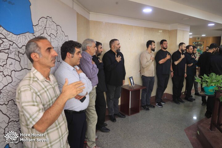 حوزه هنری
