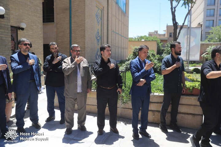 حوزه هنری