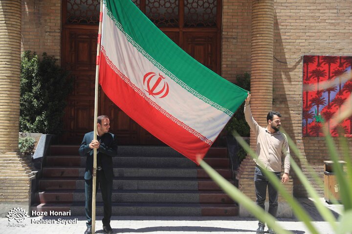 حوزه هنری