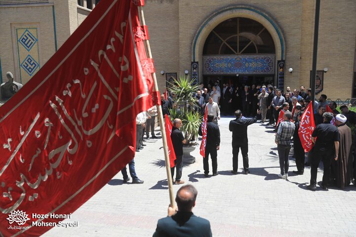 حوزه هنری