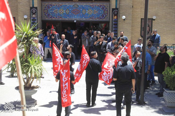 حوزه هنری