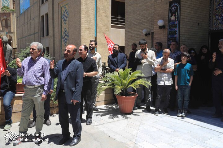 حوزه هنری