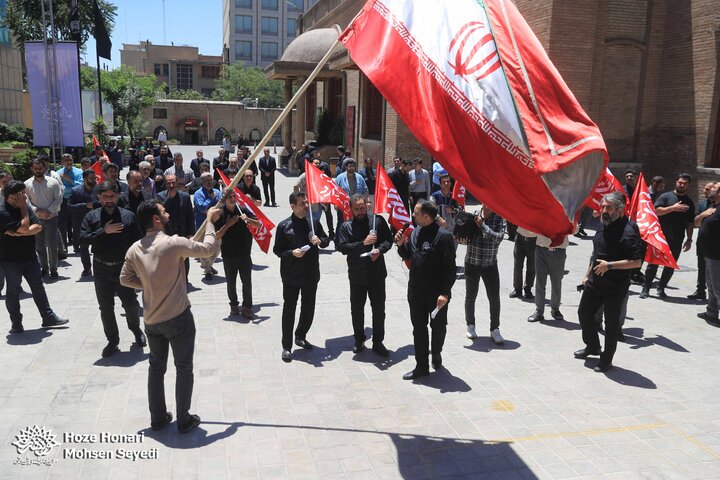 حوزه هنری