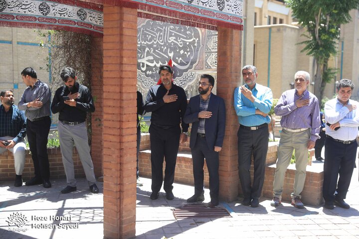 حوزه هنری