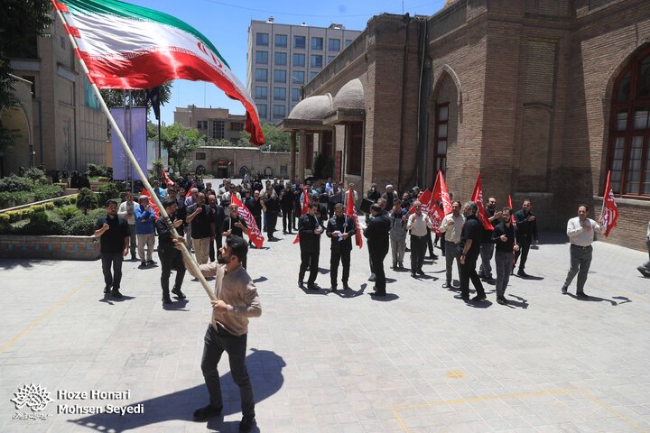 حوزه هنری