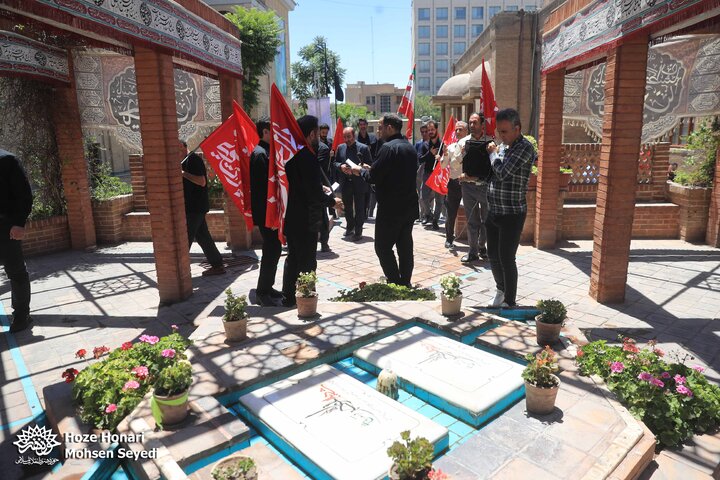 حوزه هنری