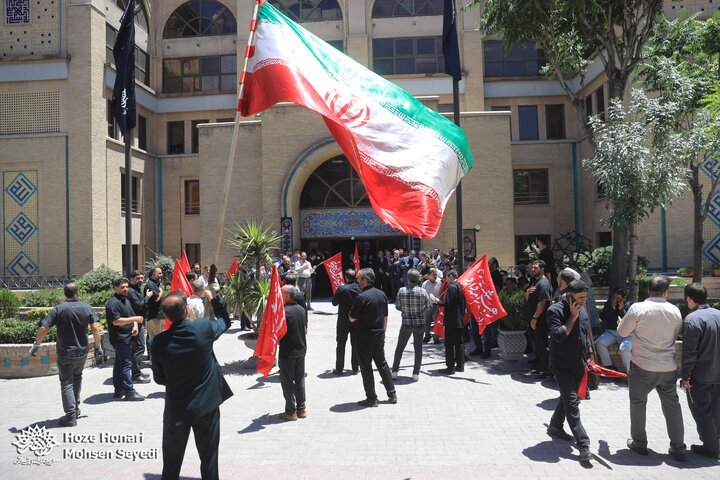 حوزه هنری