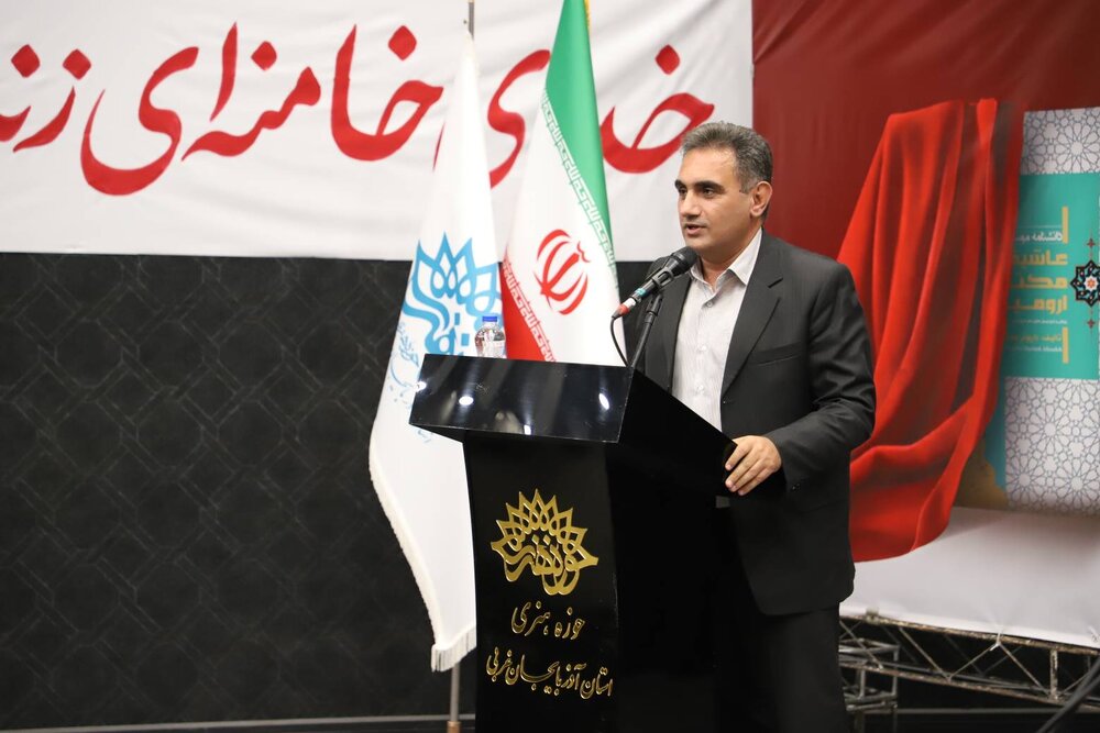 «دانشنامه موسیقی عاشیقی مکتب ارومیه» رونمایی شد/ حاصل ۱۲ سال پژوهش میدانی