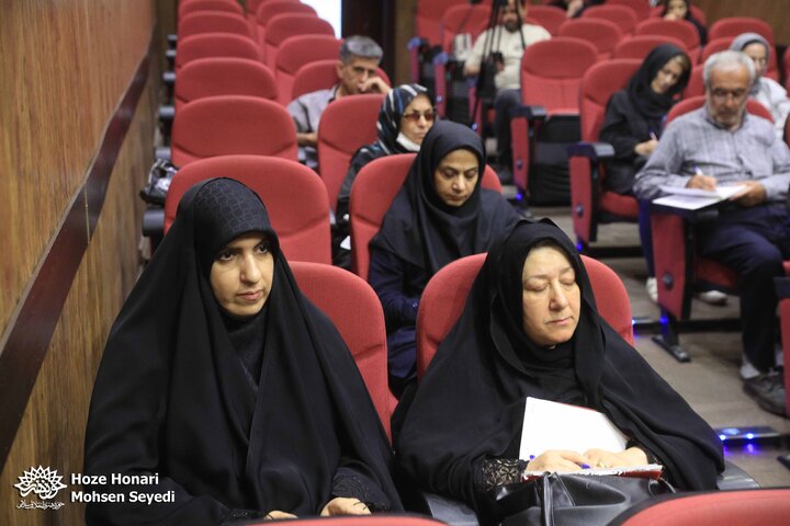بازار شکرفروشان