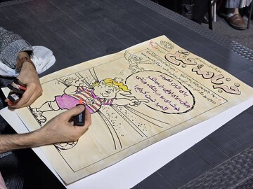 «خبرنامه جنگی» سندی تاریخی از اتفاقات جنگ رمضان است