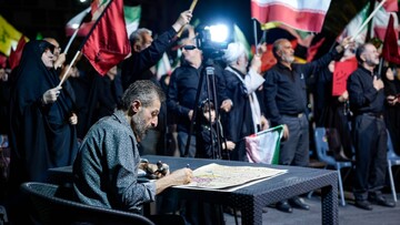 پنجمین رویداد «نقش میان میدان»