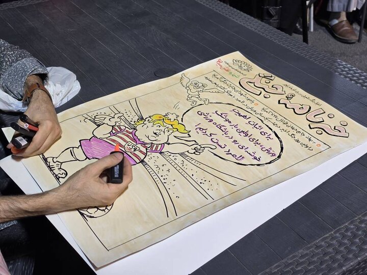 «خبرنامه جنگی» سندی تاریخی از اتفاقات جنگ رمضان است