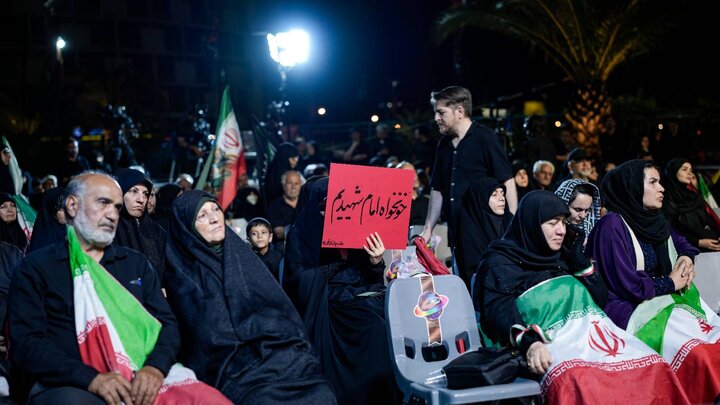 نقش میان میدان