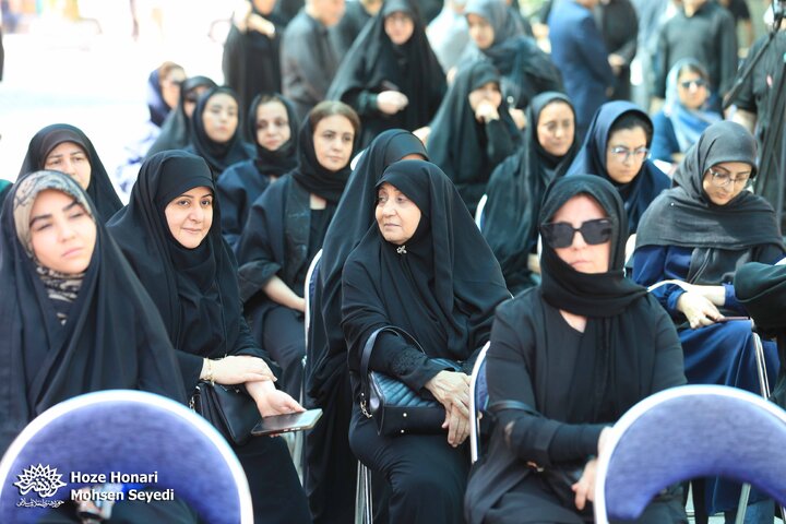 تشییع پیکر