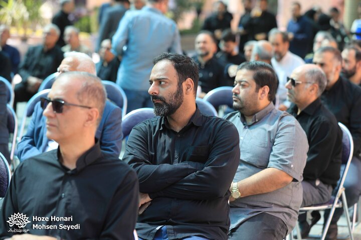 تشییع پیکر