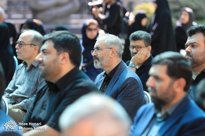 تشییع پیکر