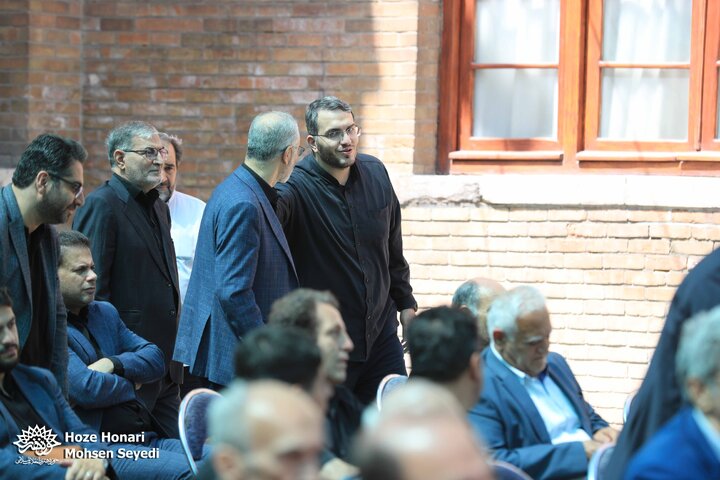 تشییع پیکر