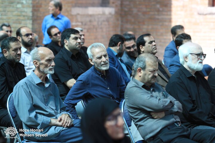تشییع پیکر