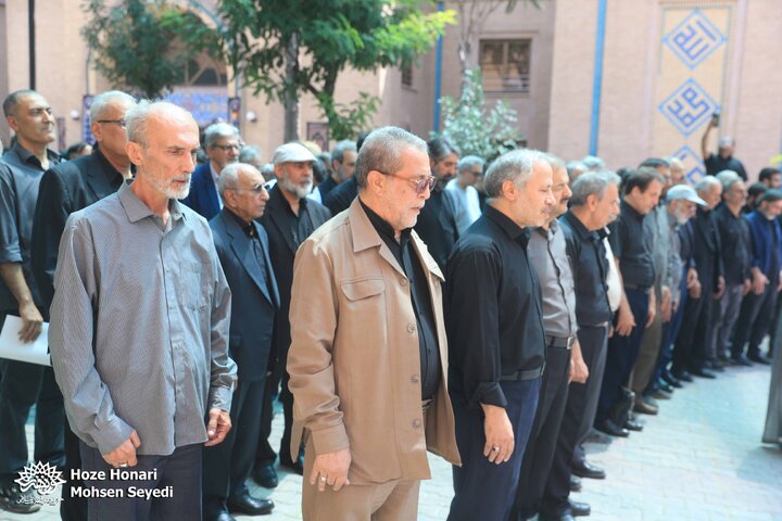تشییع پیکر