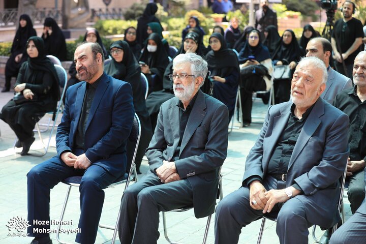 تشییع پیکر