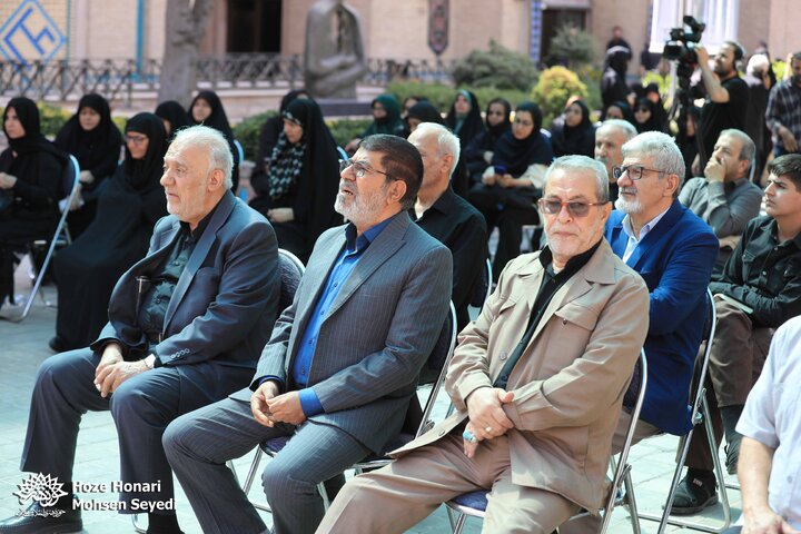 تشییع پیکر