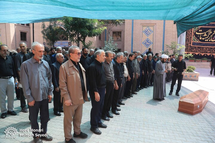 تشییع پیکر