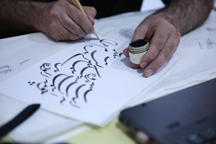 سروده‌های رهبر شهید