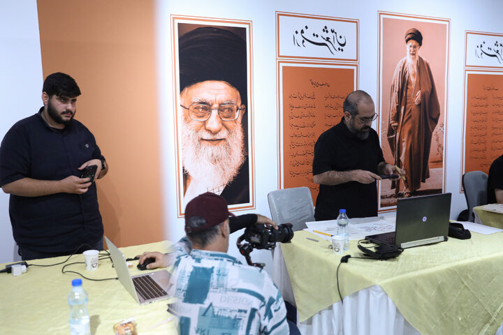 سروده‌های رهبر شهید