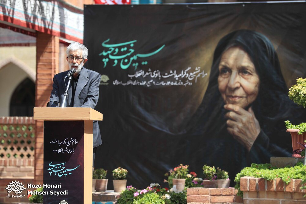 سیمیندخت وحیدی، شاعر انقلابی جهادگر بود
