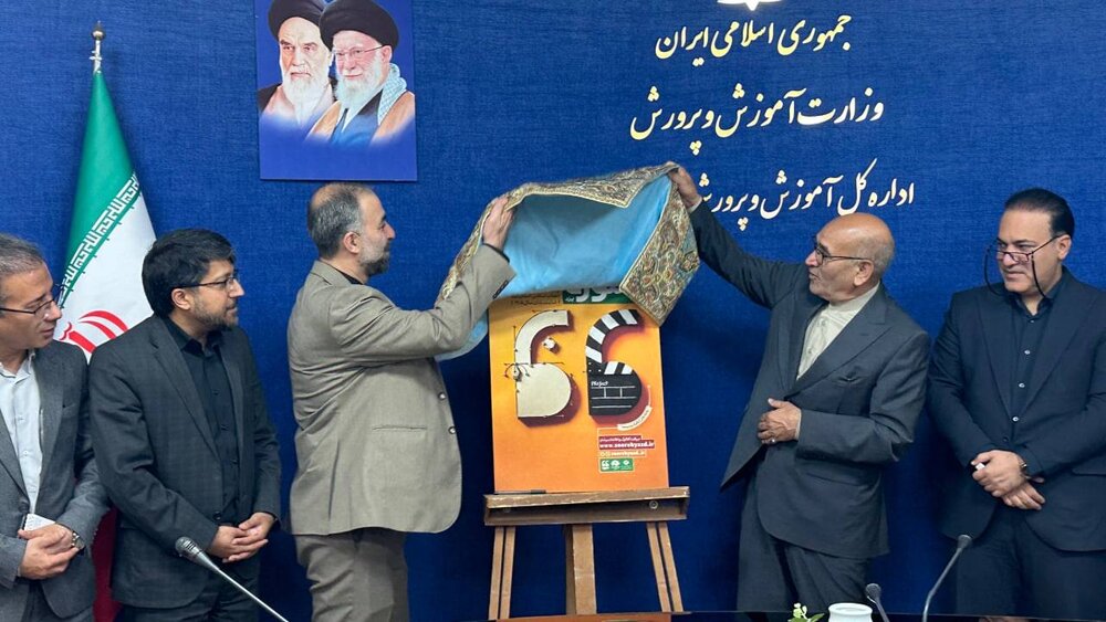 حوزه هنری یزد هنرستان تخصصی سوره را راه‌اندازی کرد