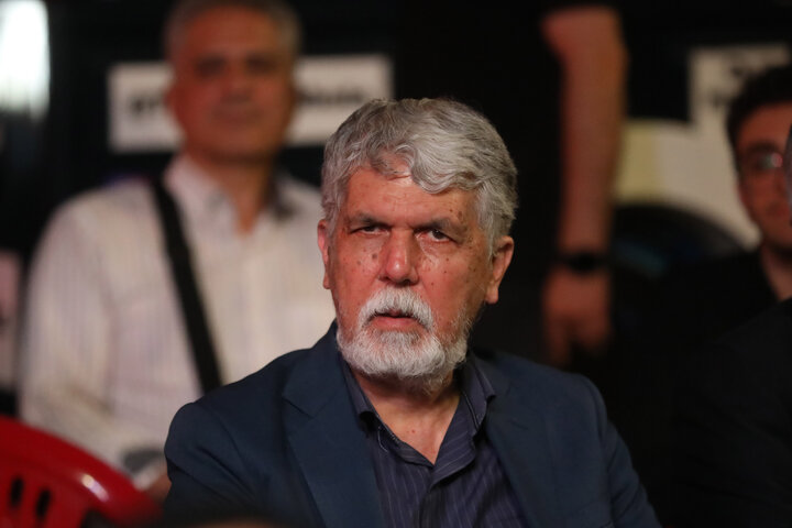 نمایش