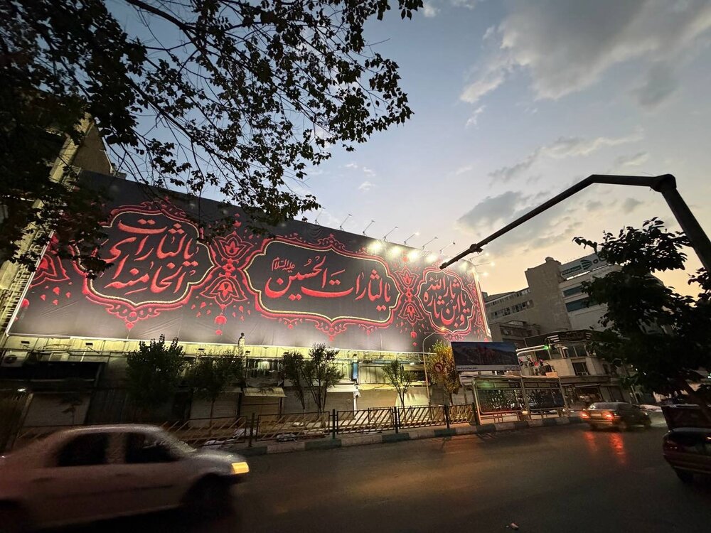 دیوارنگاره