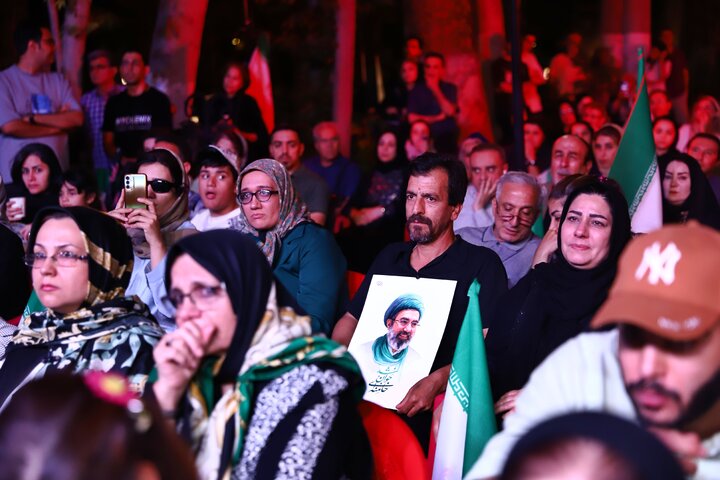نمایش باید برخاست