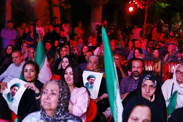 نمایش باید برخاست