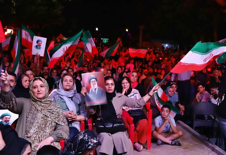نمایش باید برخاست