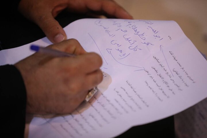 مراسم وداع