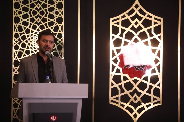 مراسم وداع