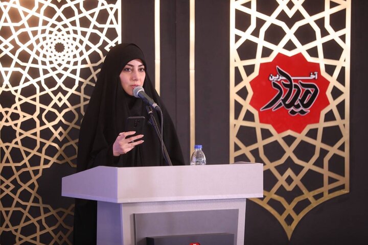 مراسم وداع