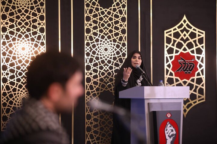 مراسم وداع