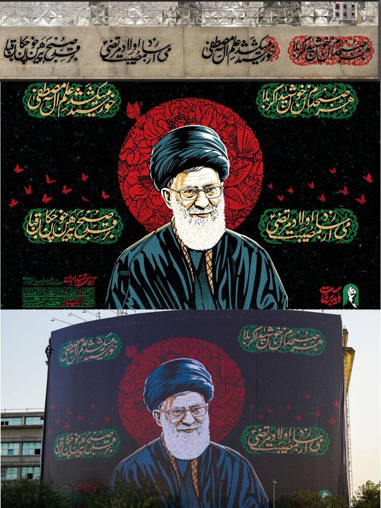 ادای دین حوزه هنری به امام شهید و زائران آیین تشییع
