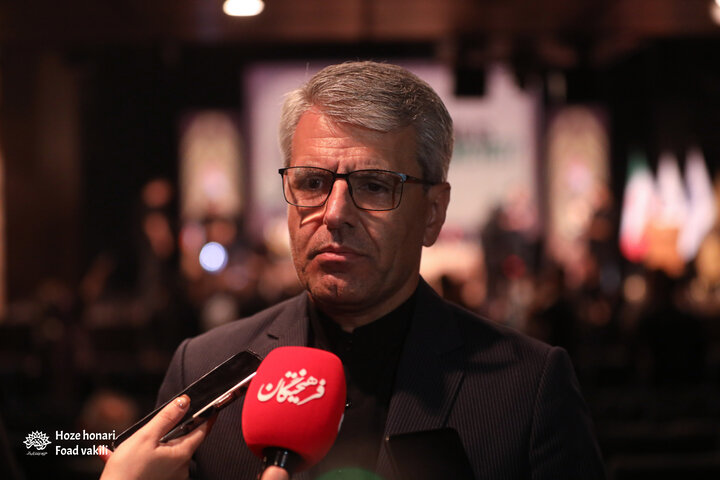 نشس