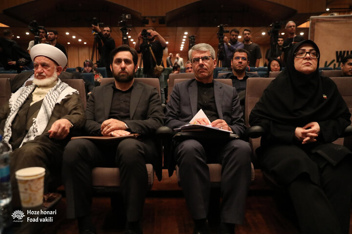 نشس