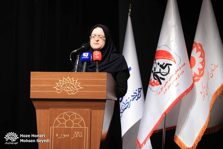 آیین رونمایی