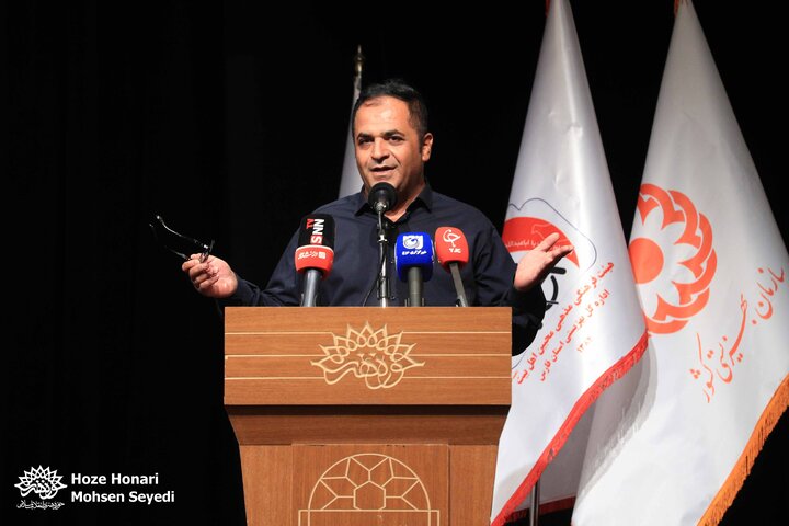 آیین رونمایی